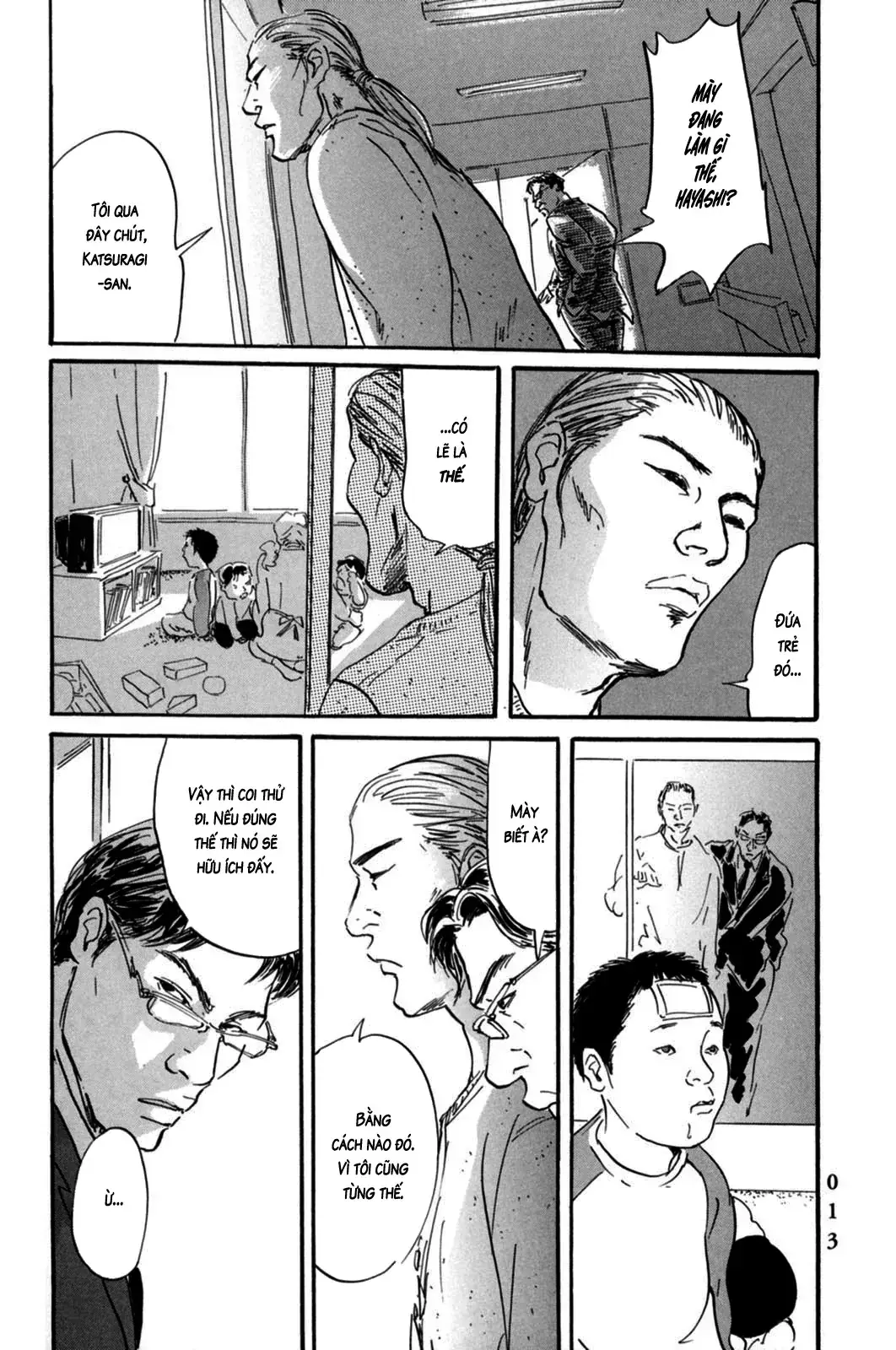 Pet (Miyake Ranjou) Chapter 1 - Trang 16