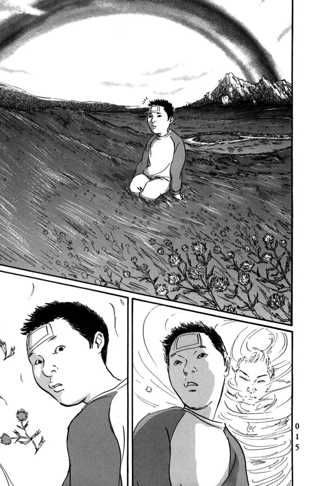 Pet (Miyake Ranjou) Chapter 1 - Trang 18