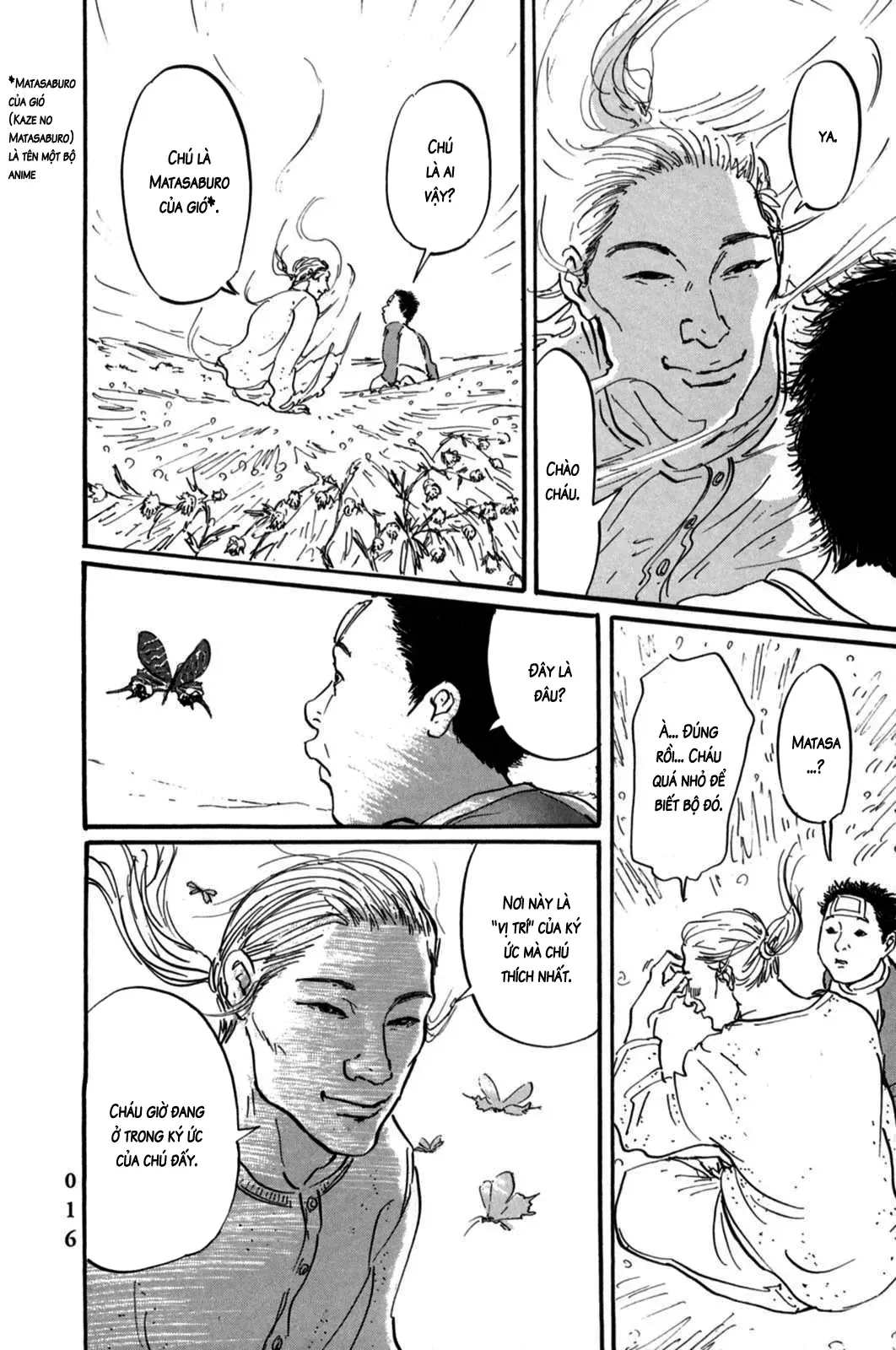 Pet (Miyake Ranjou) Chapter 1 - Trang 19