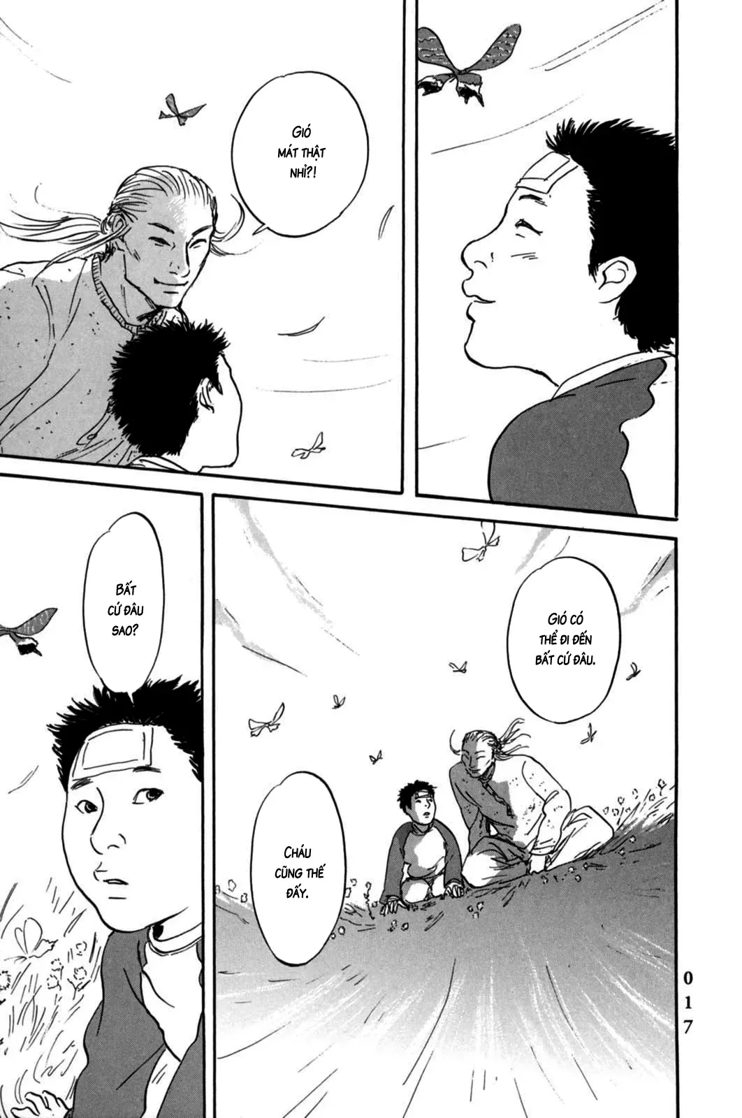 Pet (Miyake Ranjou) Chapter 1 - Trang 20