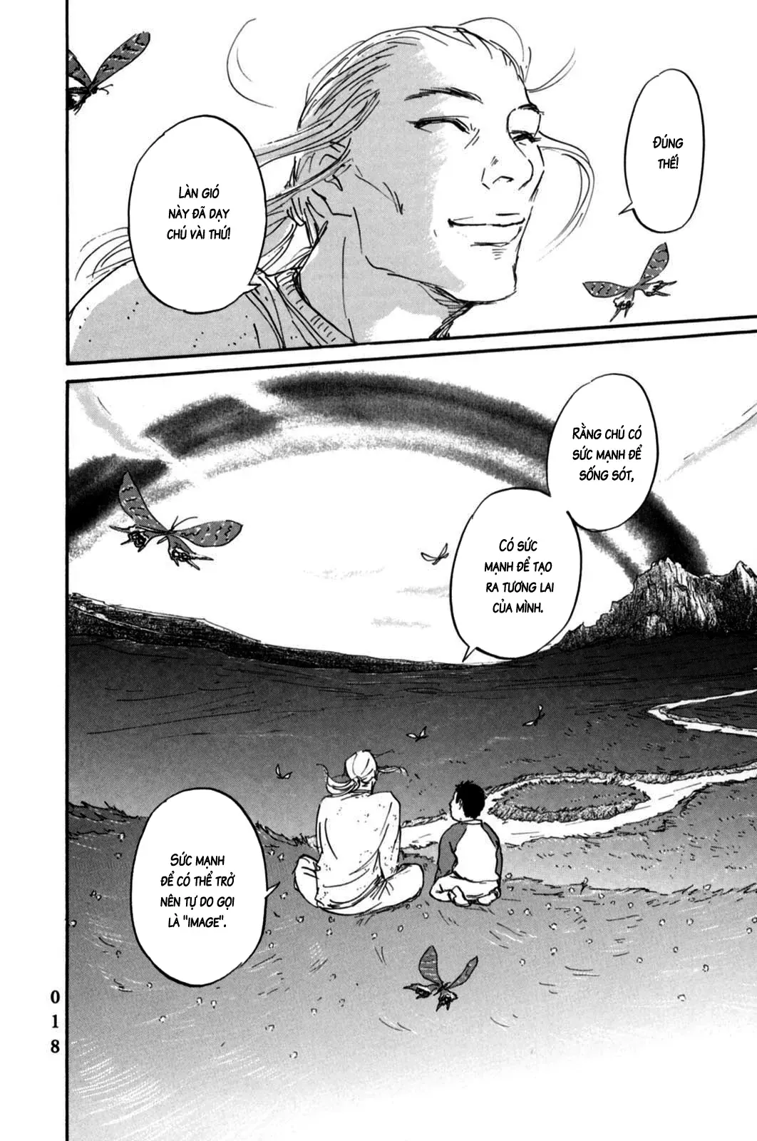 Pet (Miyake Ranjou) Chapter 1 - Trang 21