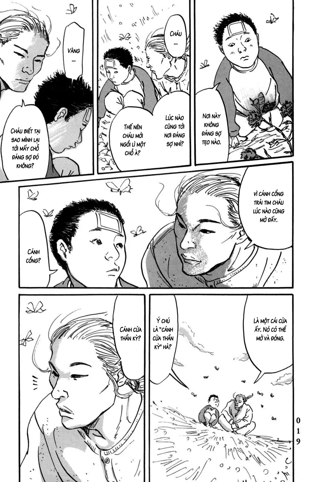Pet (Miyake Ranjou) Chapter 1 - Trang 22