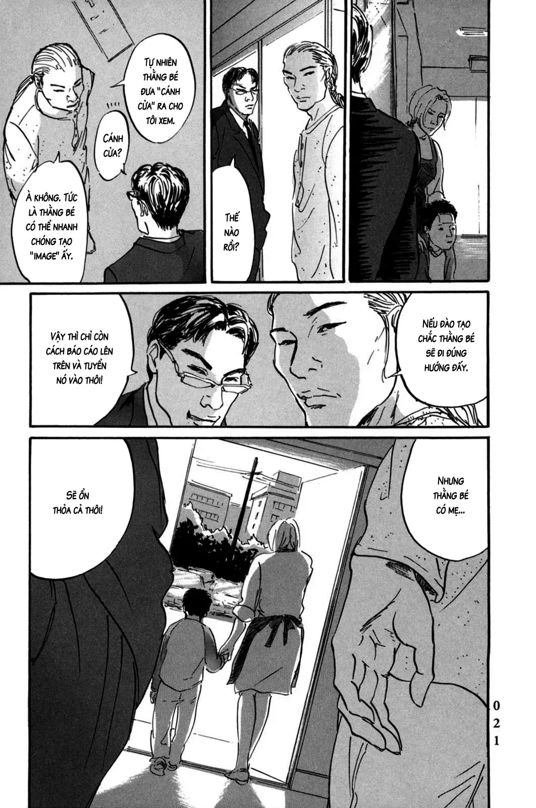 Pet (Miyake Ranjou) Chapter 1 - Trang 24