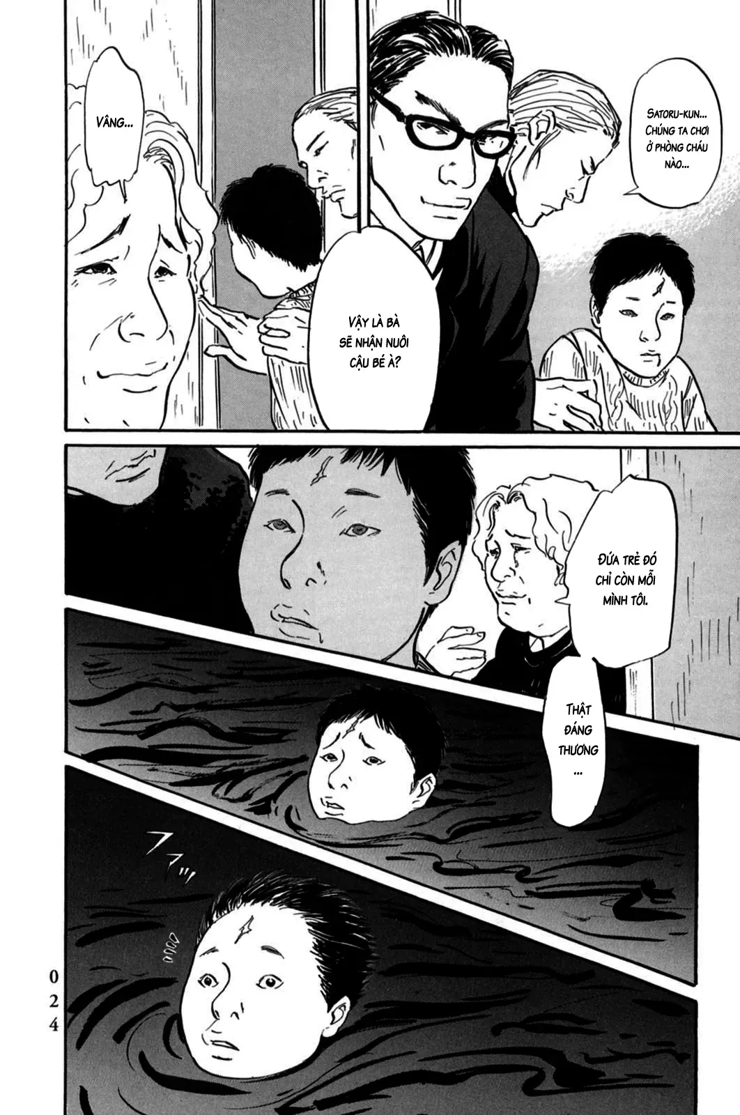 Pet (Miyake Ranjou) Chapter 1 - Trang 27
