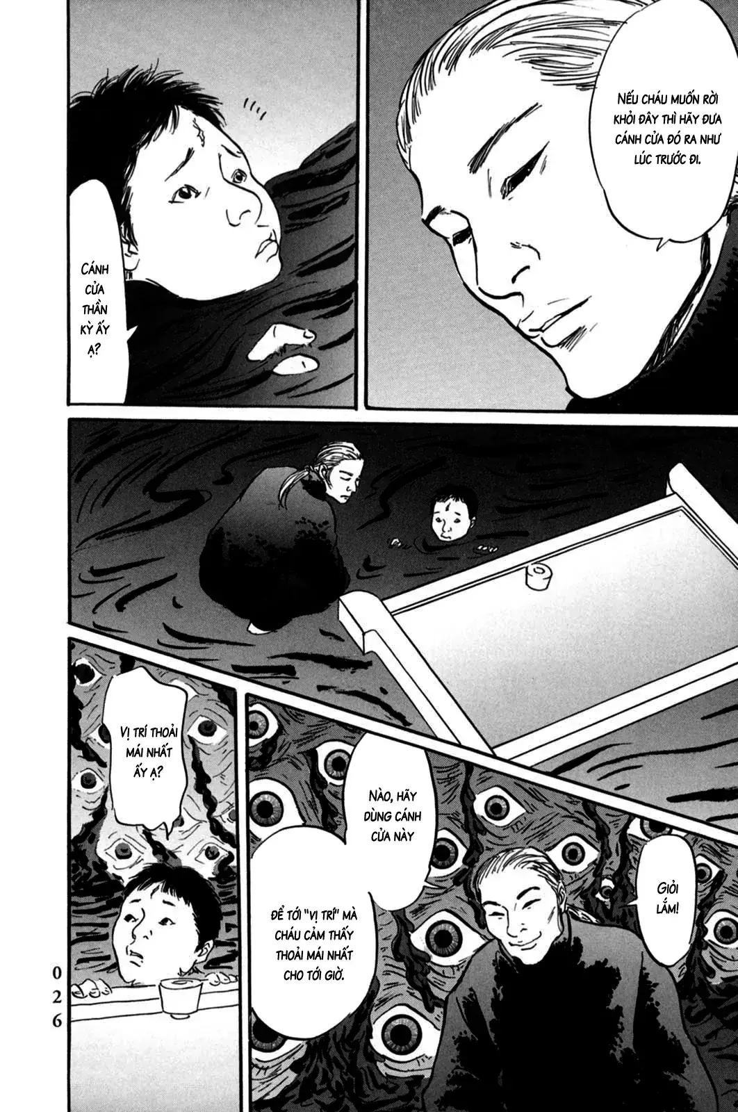 Pet (Miyake Ranjou) Chapter 1 - Trang 29