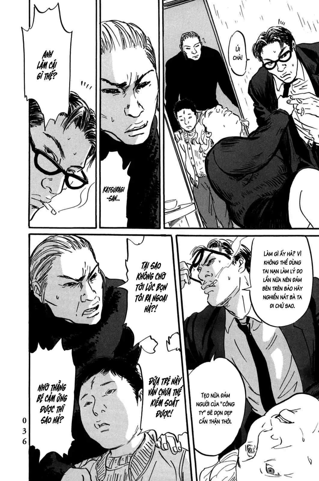Pet (Miyake Ranjou) Chapter 1 - Trang 38