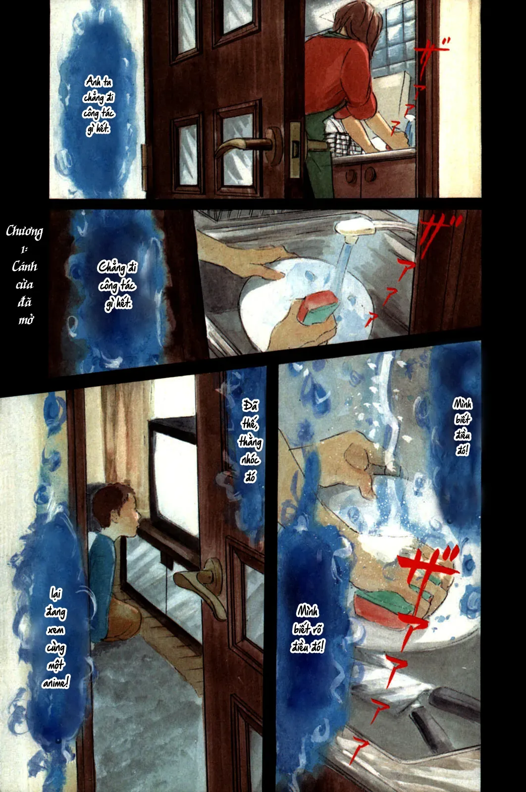 Pet (Miyake Ranjou) Chapter 1 - Trang 8