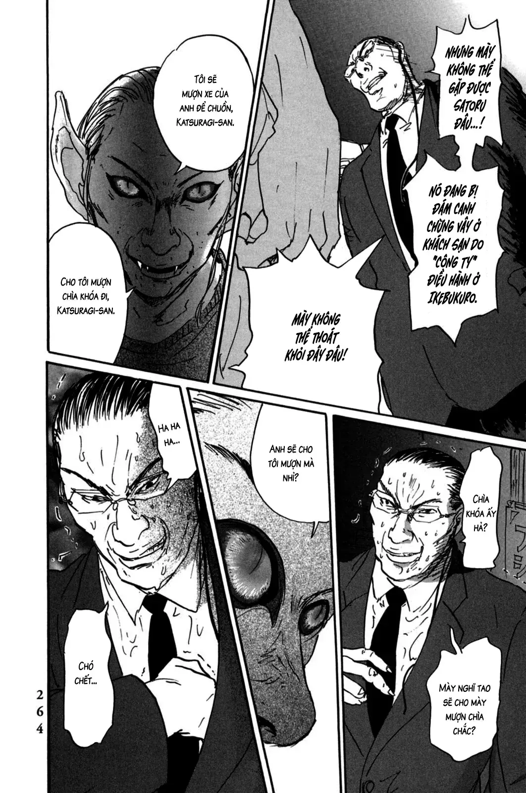 Pet (Miyake Ranjou) Chapter 10 - Trang 10