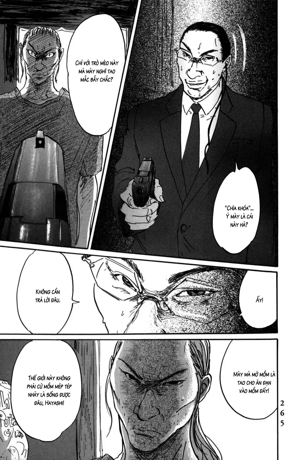 Pet (Miyake Ranjou) Chapter 10 - Trang 11