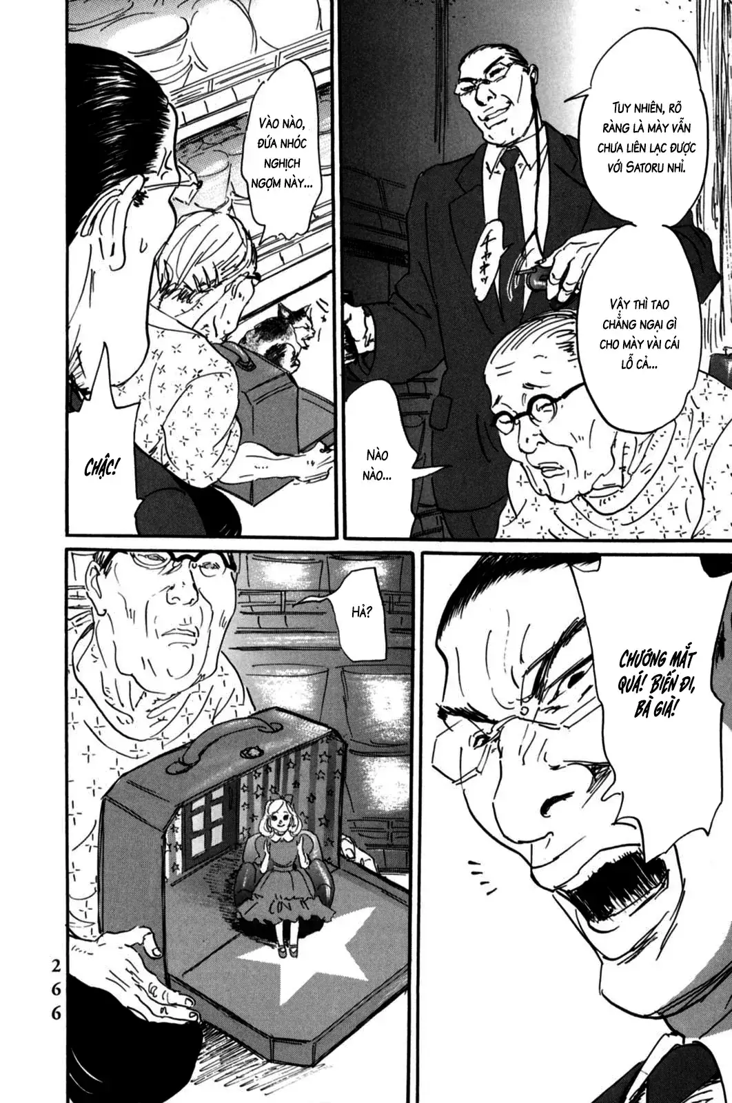 Pet (Miyake Ranjou) Chapter 10 - Trang 12
