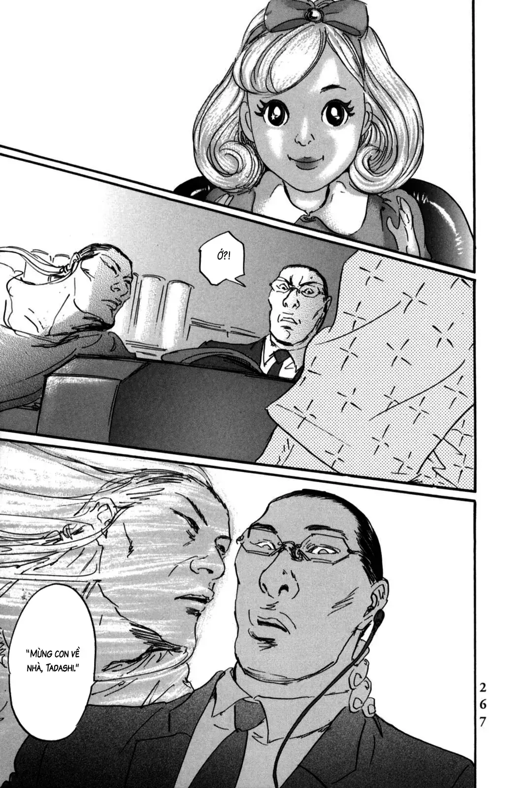Pet (Miyake Ranjou) Chapter 10 - Trang 13