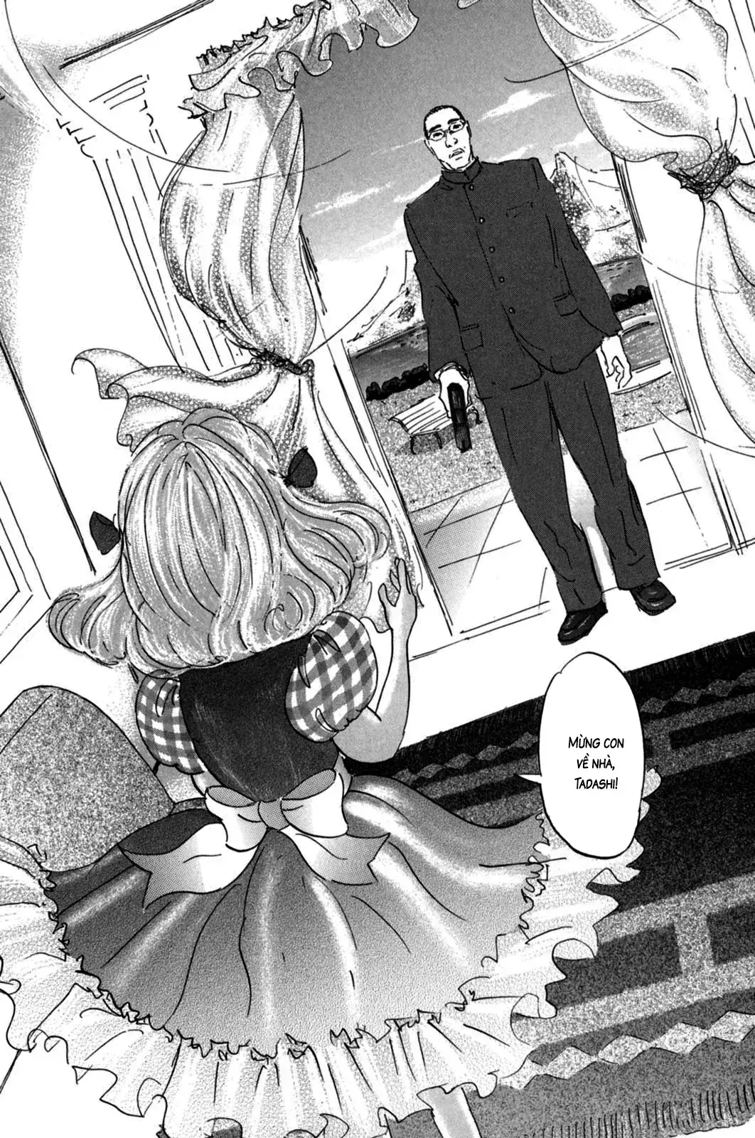 Pet (Miyake Ranjou) Chapter 10 - Trang 14