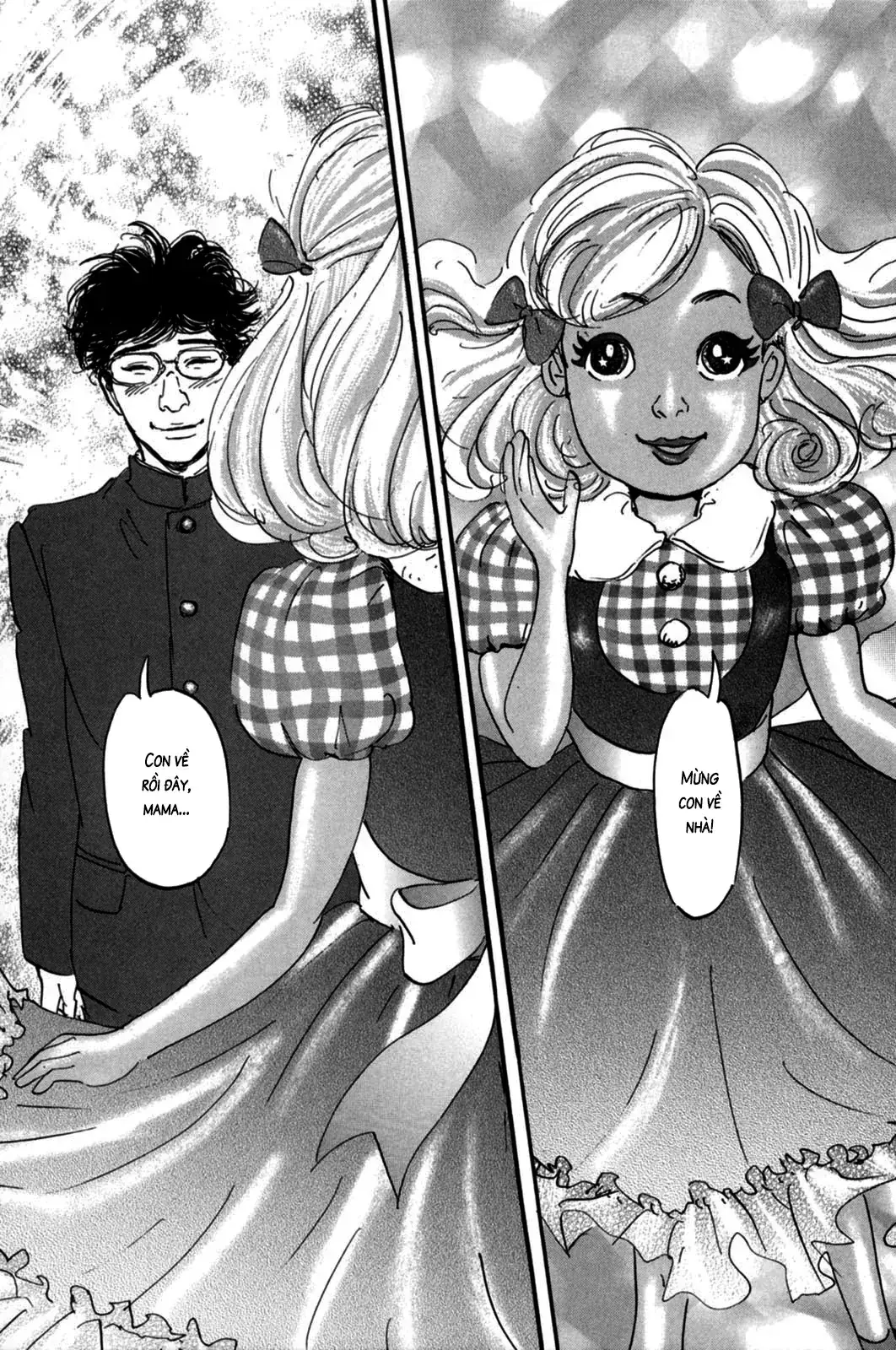 Pet (Miyake Ranjou) Chapter 10 - Trang 15