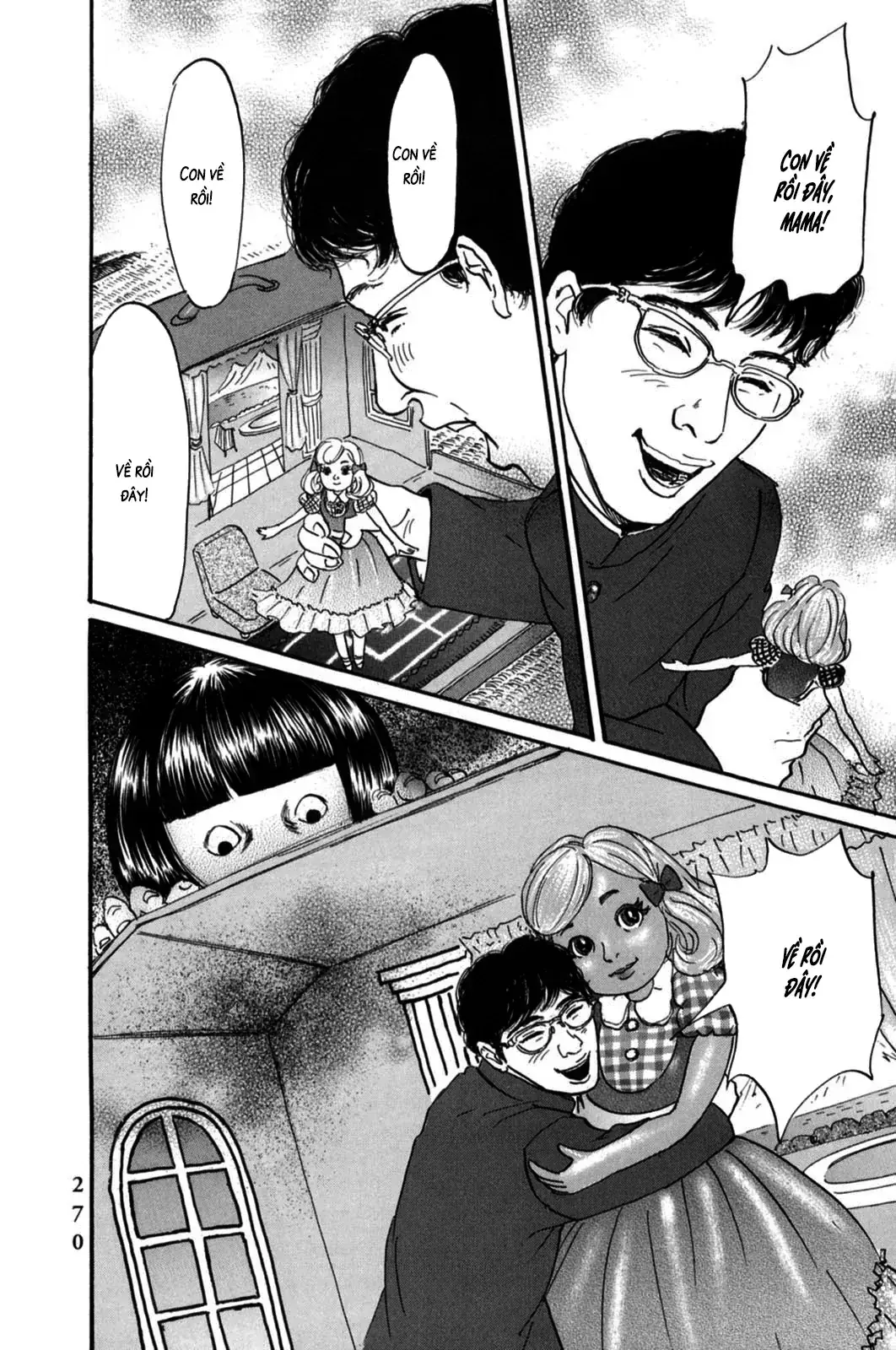 Pet (Miyake Ranjou) Chapter 10 - Trang 16