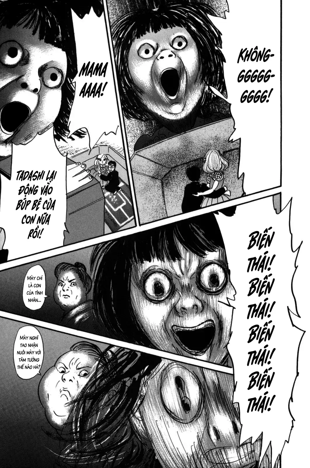 Pet (Miyake Ranjou) Chapter 10 - Trang 17