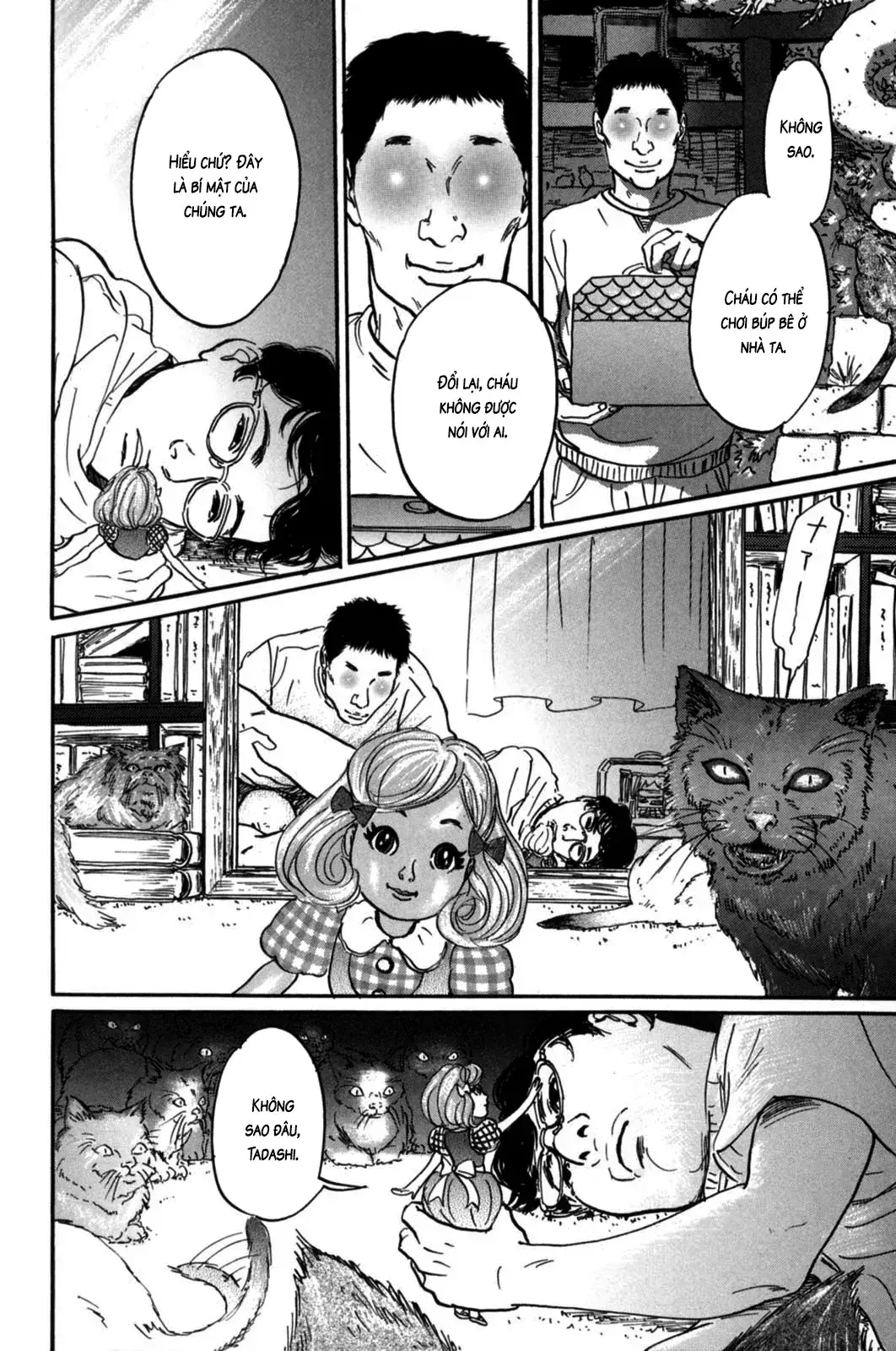 Pet (Miyake Ranjou) Chapter 10 - Trang 19