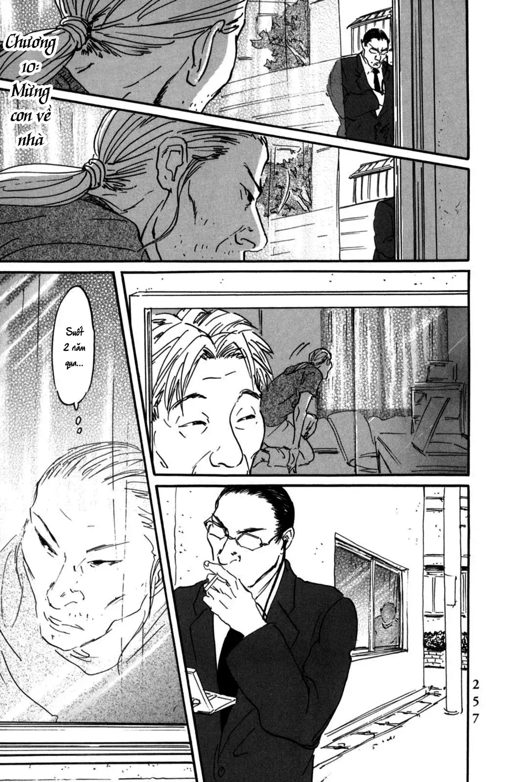 Pet (Miyake Ranjou) Chapter 10 - Trang 3