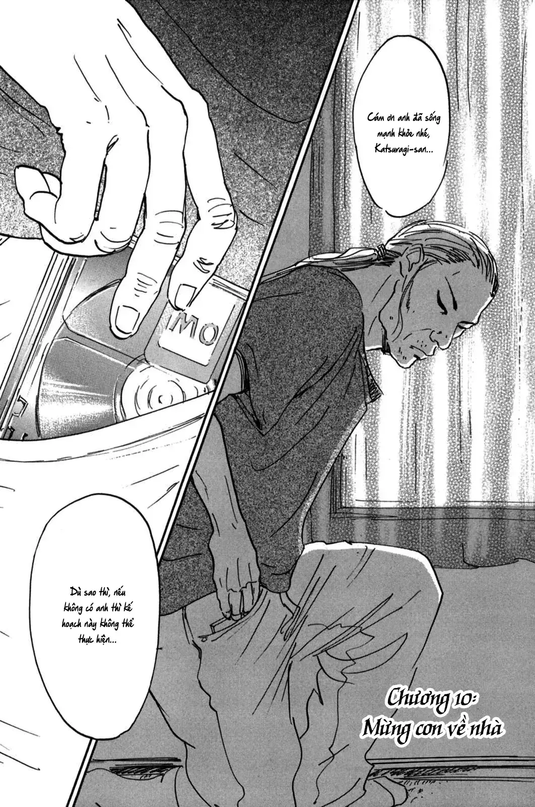 Pet (Miyake Ranjou) Chapter 10 - Trang 4