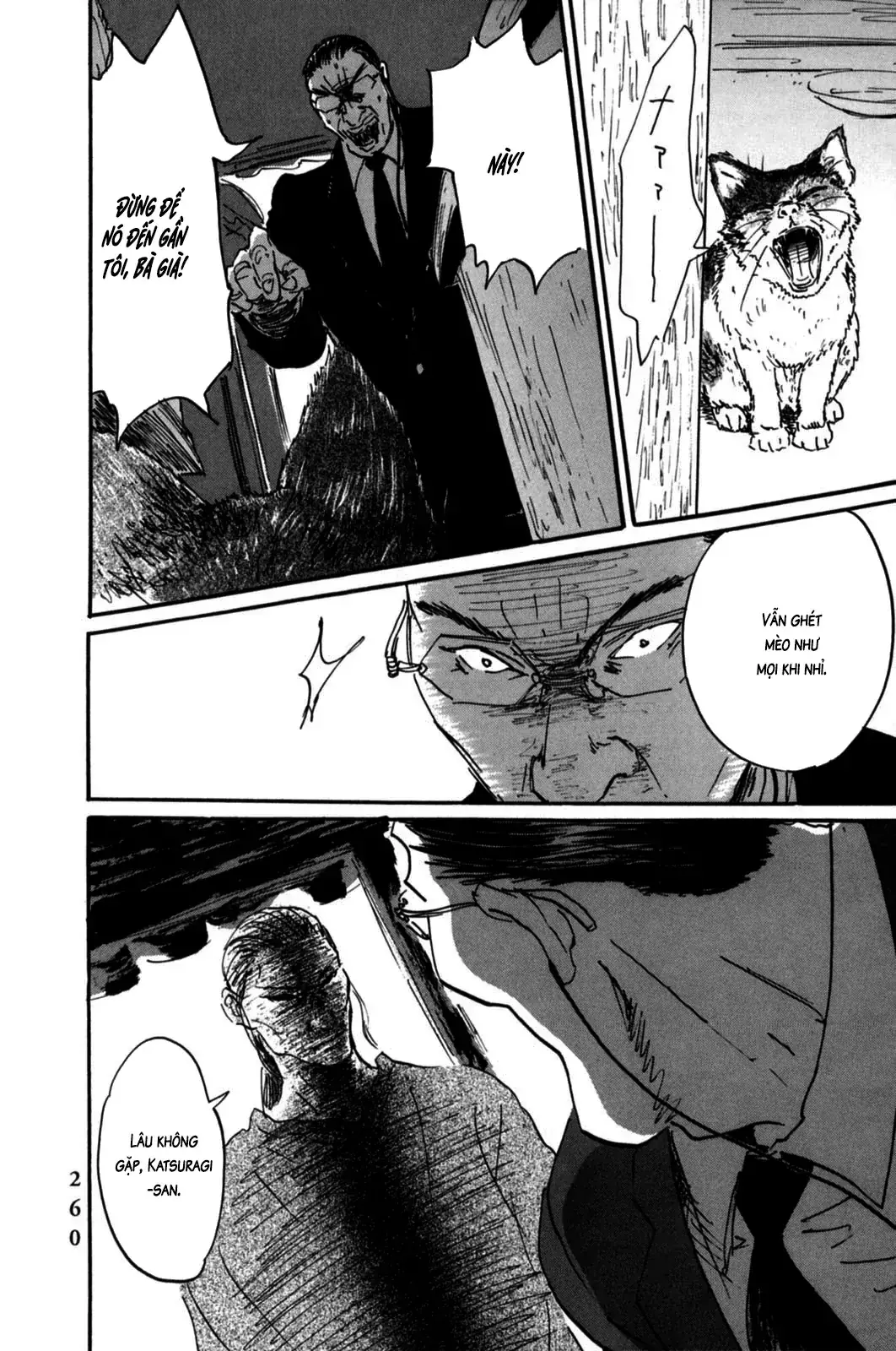 Pet (Miyake Ranjou) Chapter 10 - Trang 6
