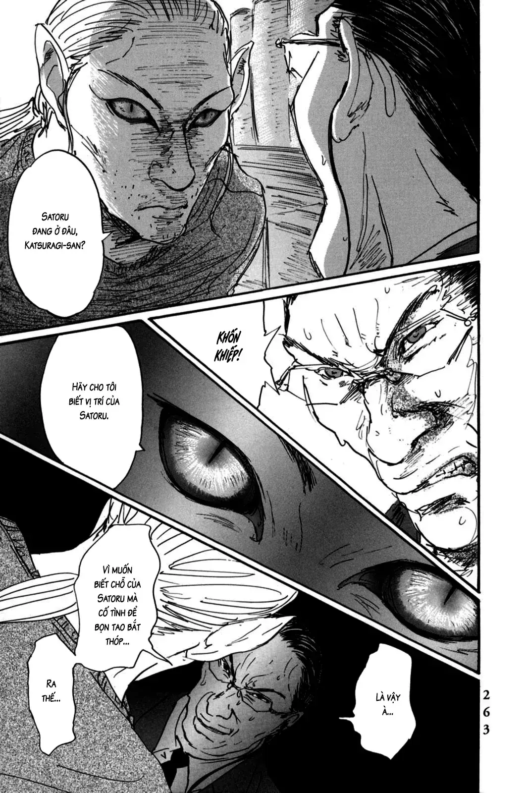 Pet (Miyake Ranjou) Chapter 10 - Trang 9