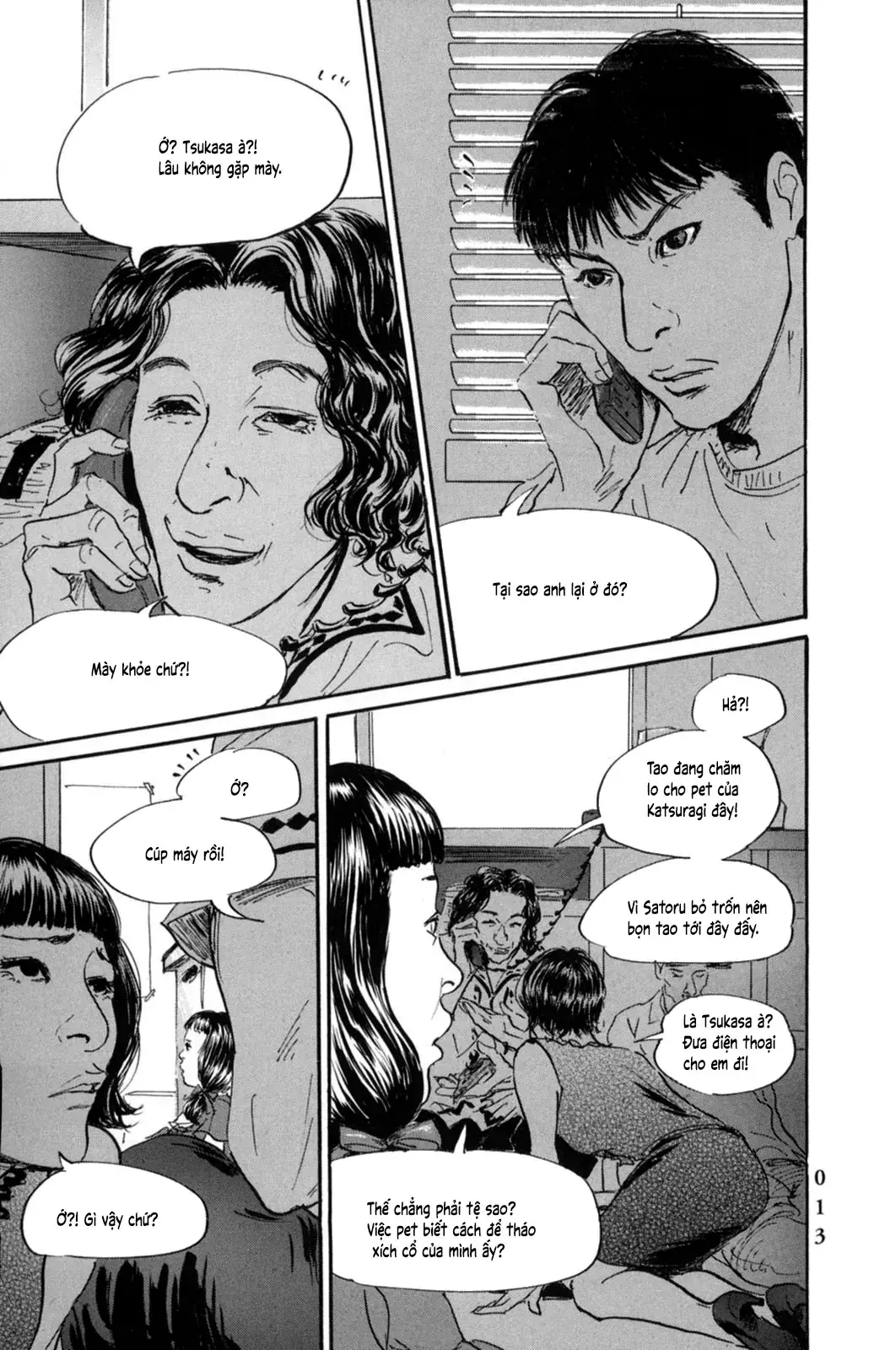 Pet (Miyake Ranjou) Chapter 11 - Trang 17