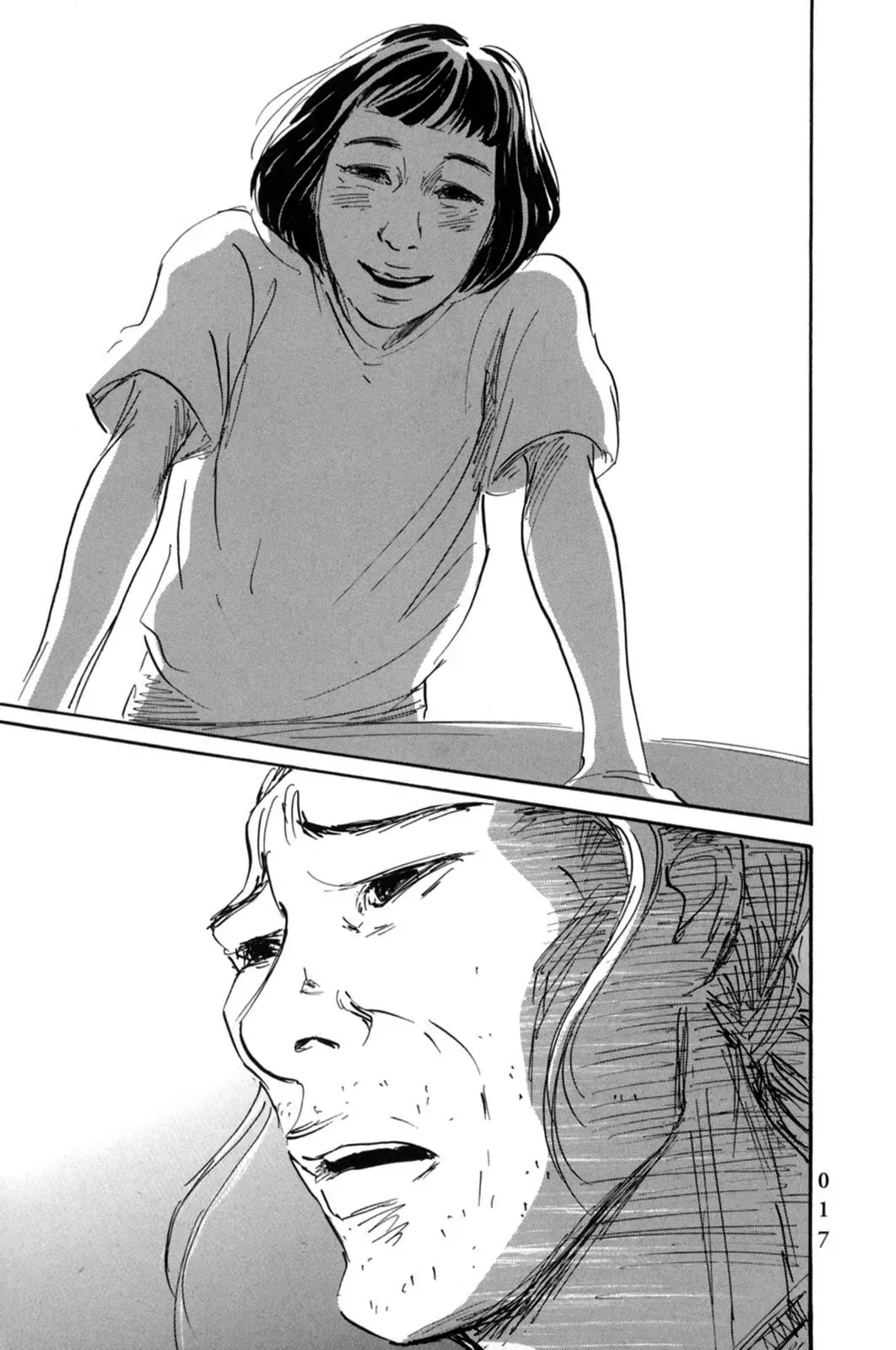 Pet (Miyake Ranjou) Chapter 11 - Trang 21