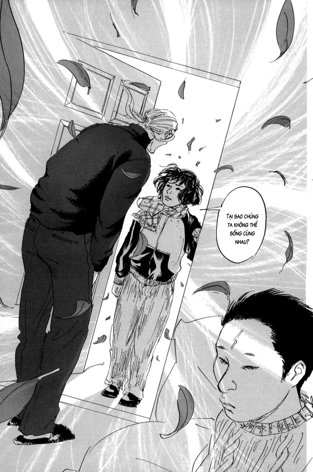 Pet (Miyake Ranjou) Chapter 12 - Trang 13