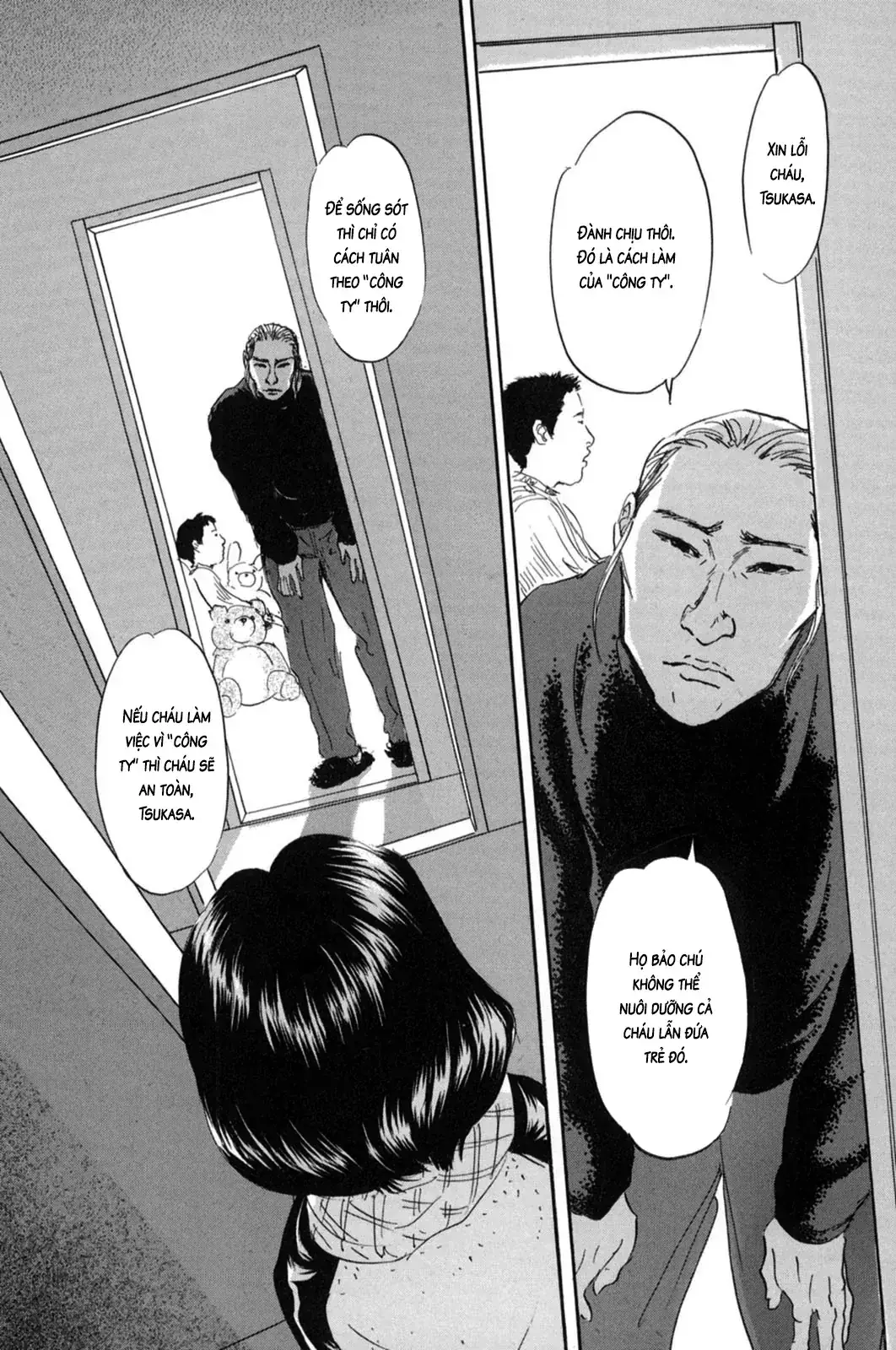 Pet (Miyake Ranjou) Chapter 12 - Trang 14