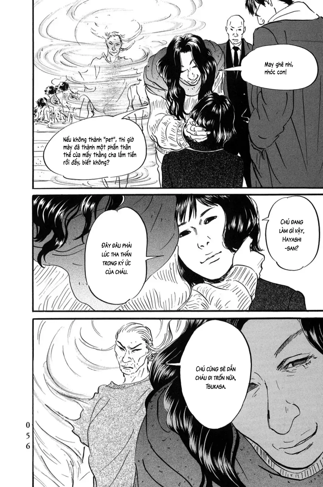 Pet (Miyake Ranjou) Chapter 13 - Trang 10
