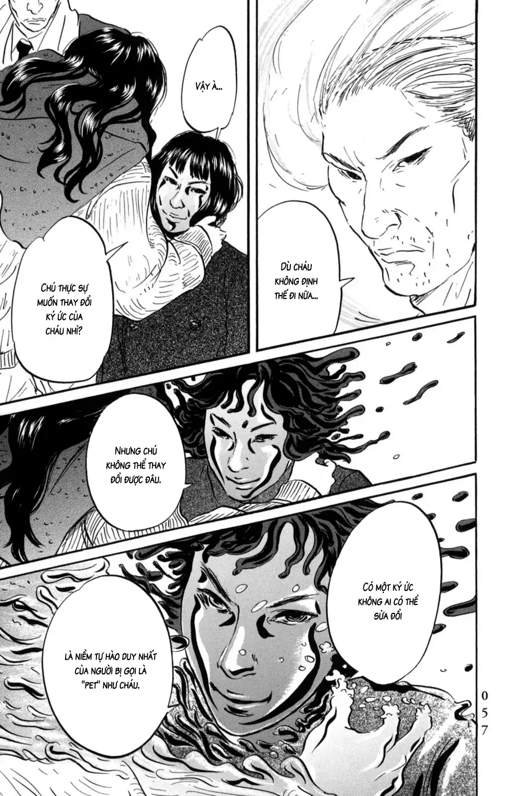 Pet (Miyake Ranjou) Chapter 13 - Trang 11
