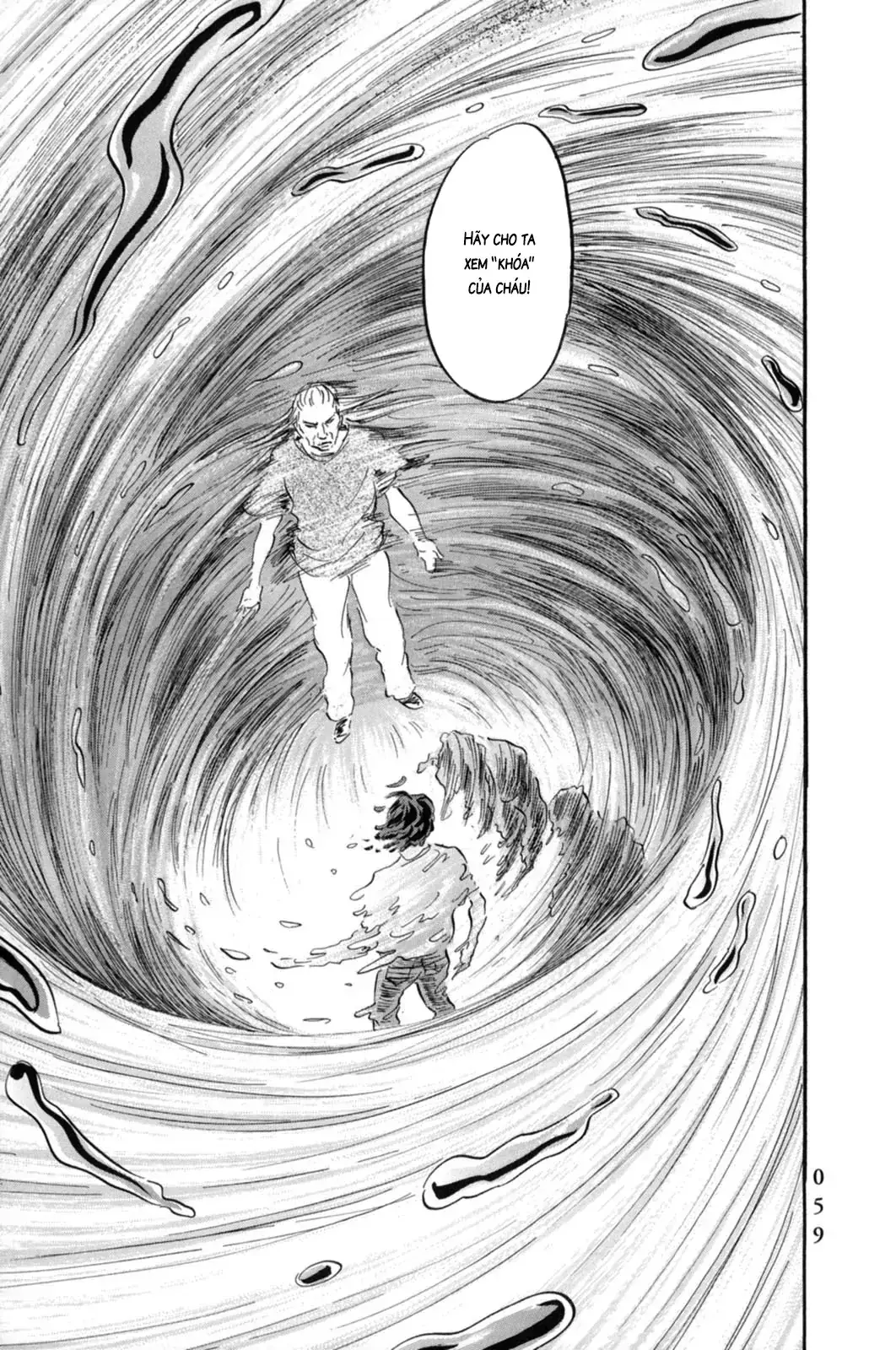 Pet (Miyake Ranjou) Chapter 13 - Trang 13