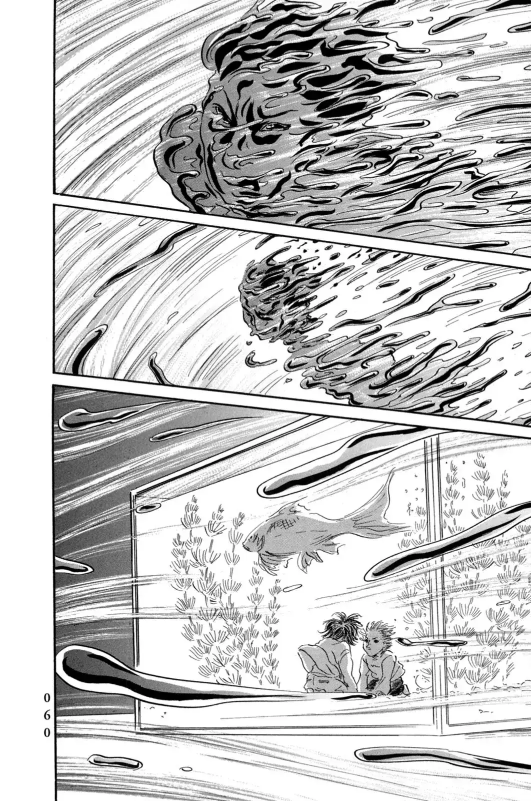 Pet (Miyake Ranjou) Chapter 13 - Trang 14