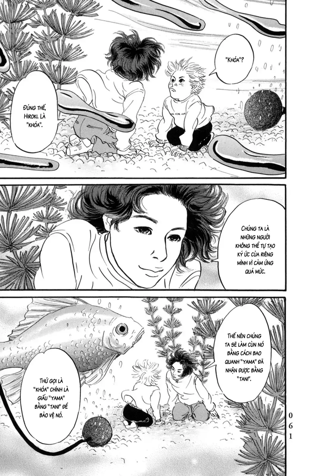 Pet (Miyake Ranjou) Chapter 13 - Trang 15