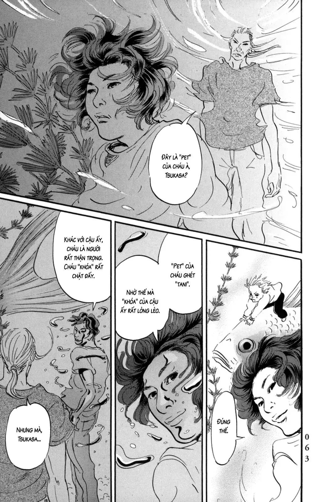 Pet (Miyake Ranjou) Chapter 13 - Trang 17