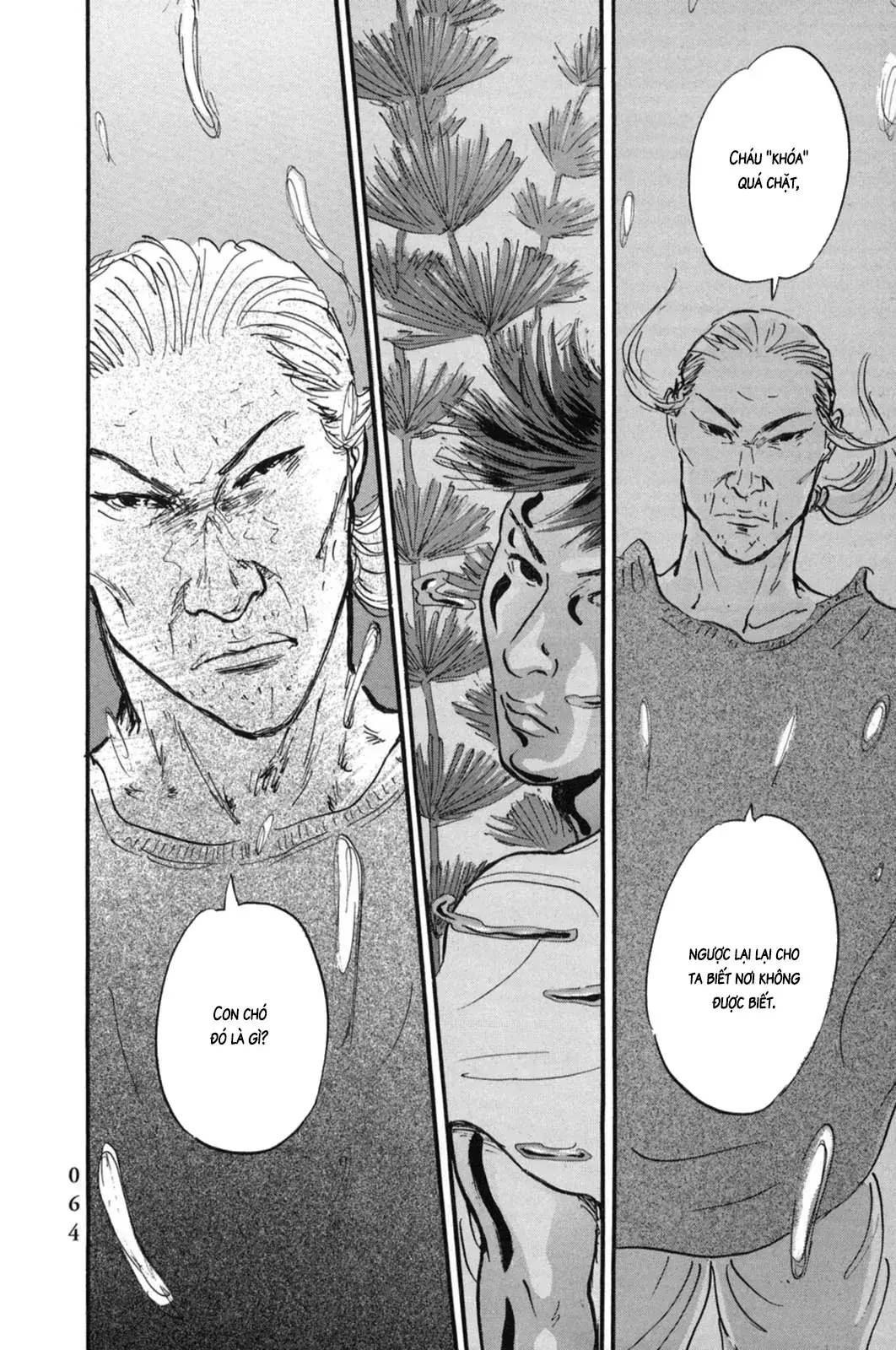 Pet (Miyake Ranjou) Chapter 13 - Trang 18