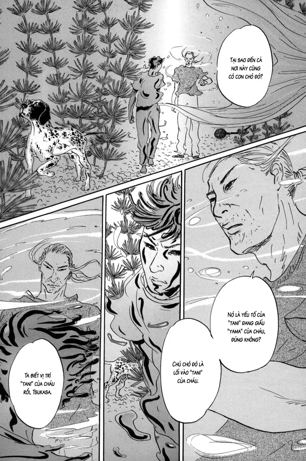 Pet (Miyake Ranjou) Chapter 13 - Trang 19
