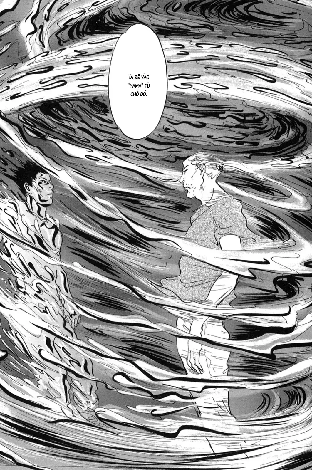 Pet (Miyake Ranjou) Chapter 13 - Trang 20