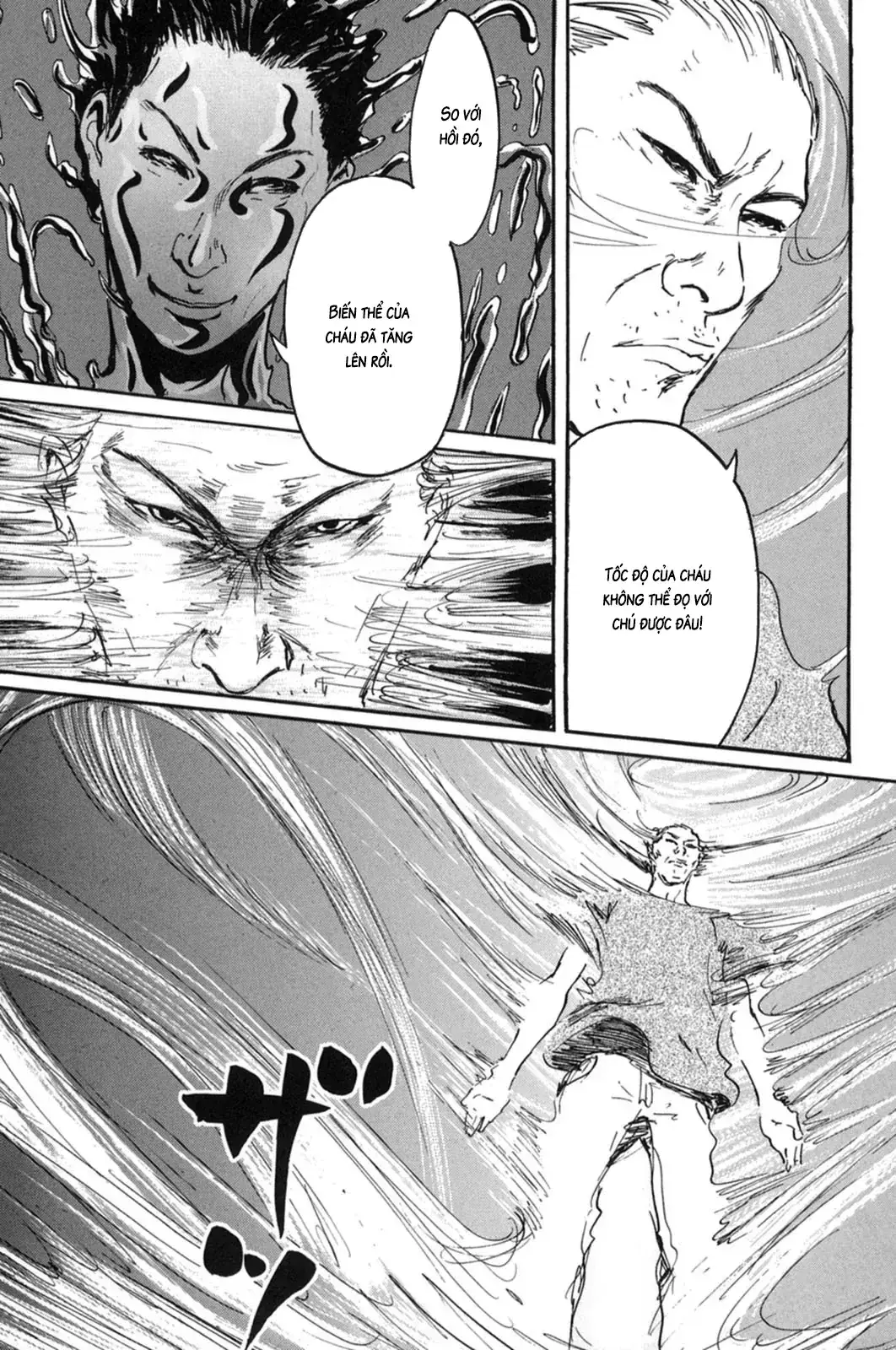 Pet (Miyake Ranjou) Chapter 13 - Trang 6
