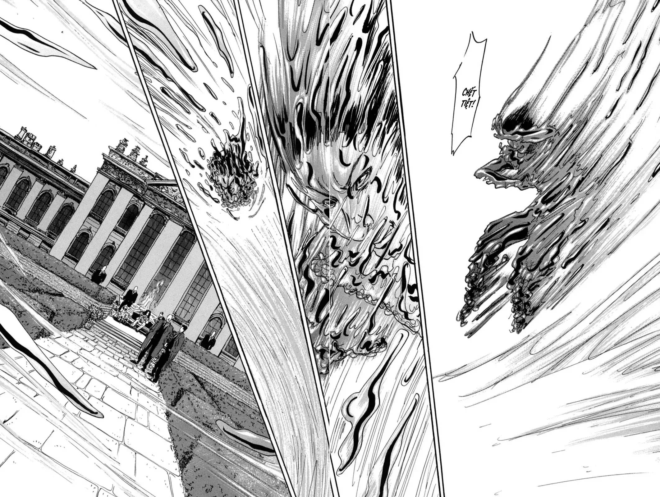 Pet (Miyake Ranjou) Chapter 13 - Trang 7