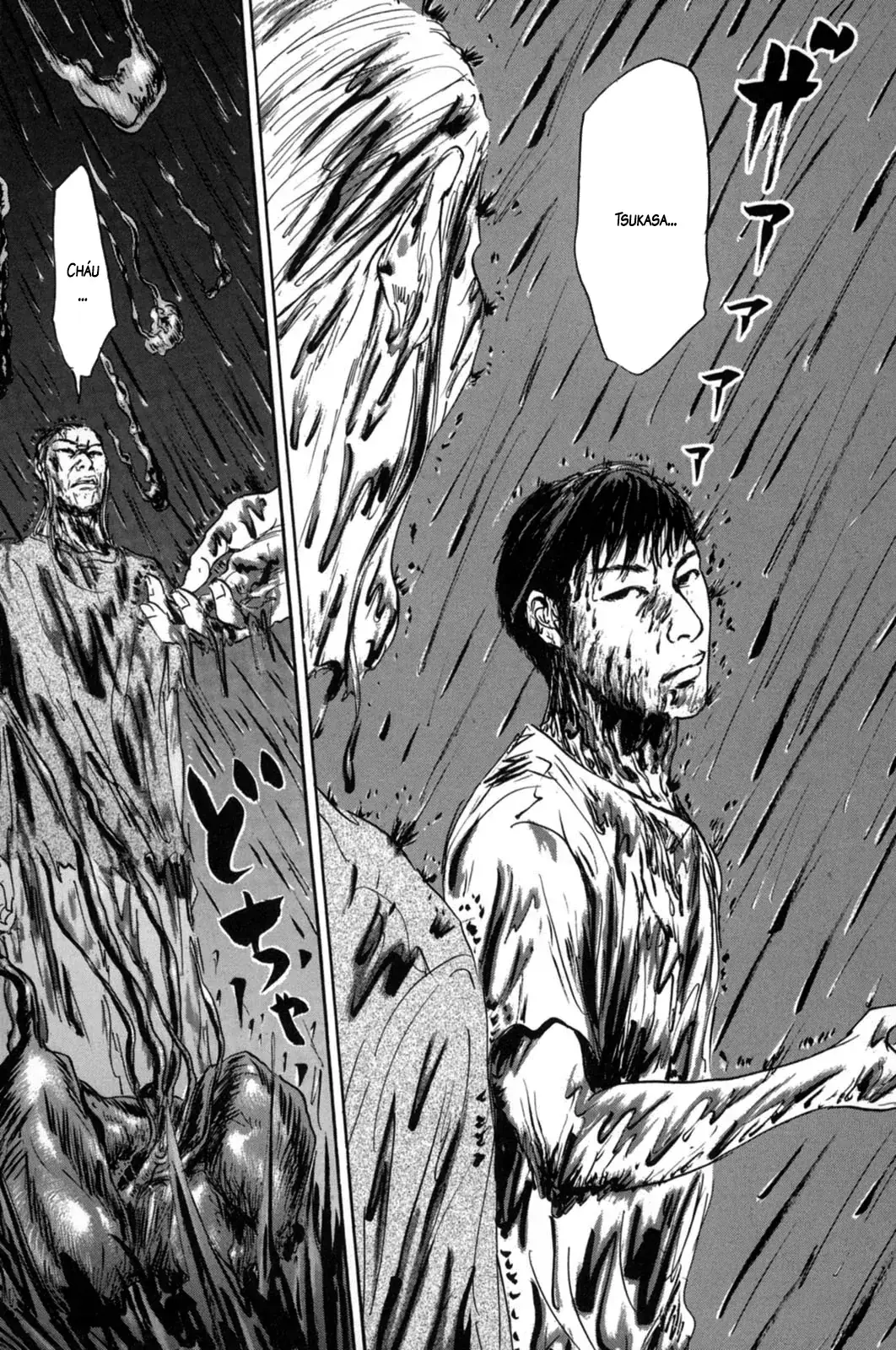 Pet (Miyake Ranjou) Chapter 15 - Trang 15