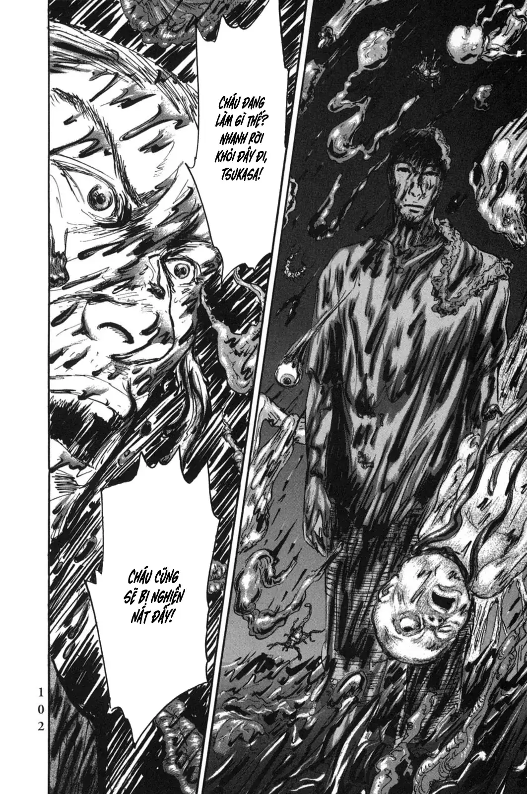 Pet (Miyake Ranjou) Chapter 15 - Trang 17