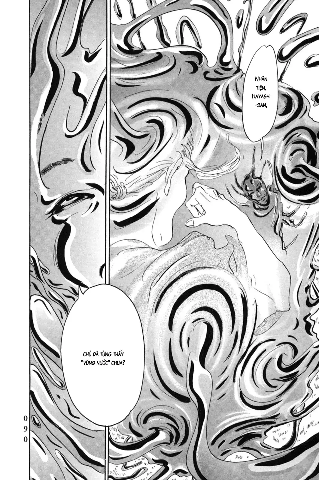 Pet (Miyake Ranjou) Chapter 15 - Trang 7