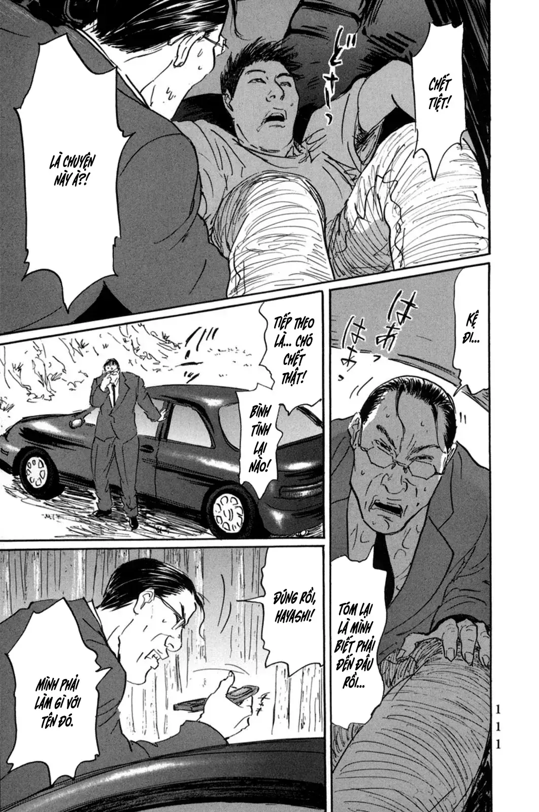 Pet (Miyake Ranjou) Chapter 16 - Trang 10
