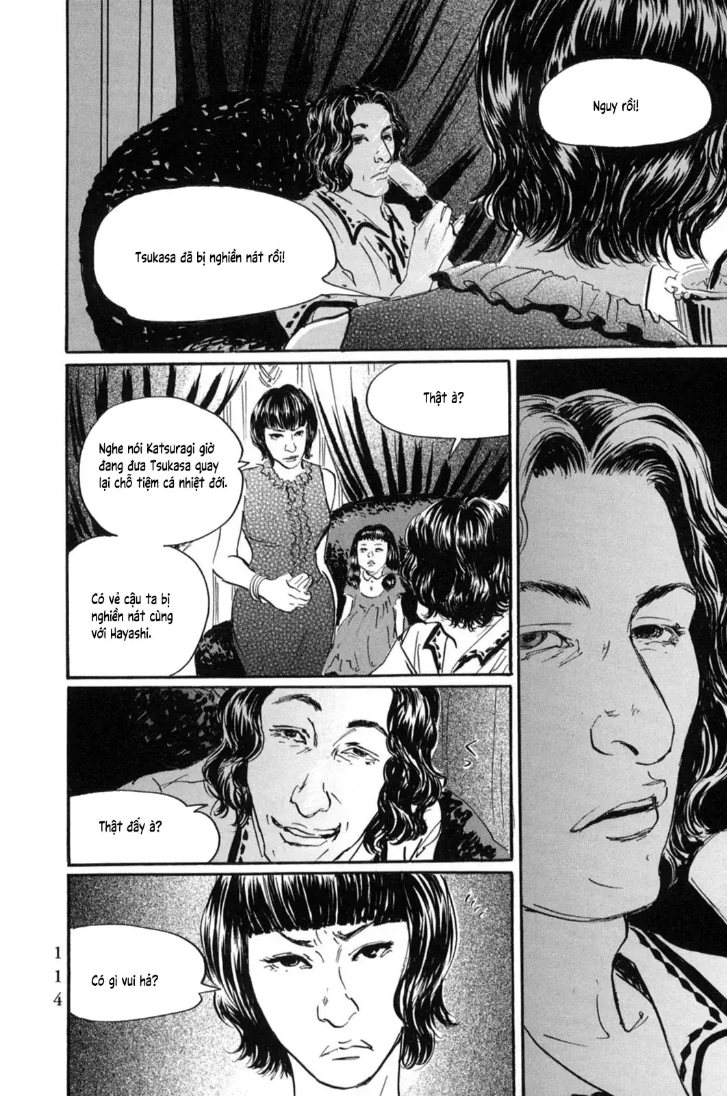 Pet (Miyake Ranjou) Chapter 16 - Trang 13