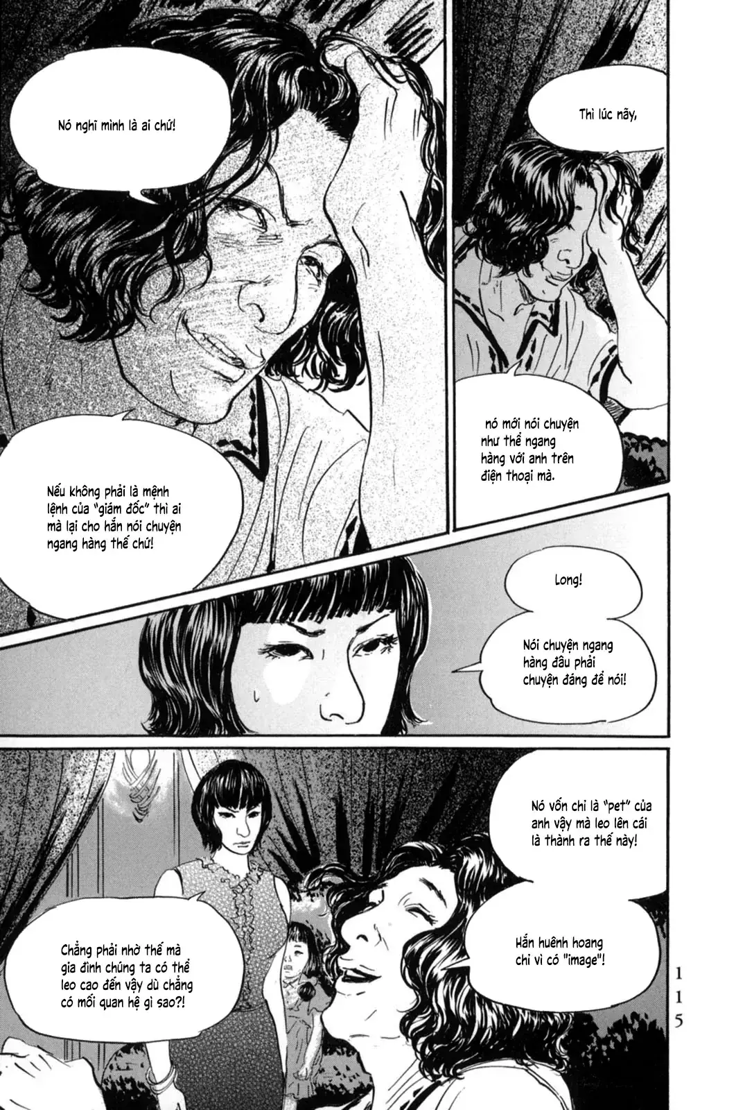 Pet (Miyake Ranjou) Chapter 16 - Trang 14