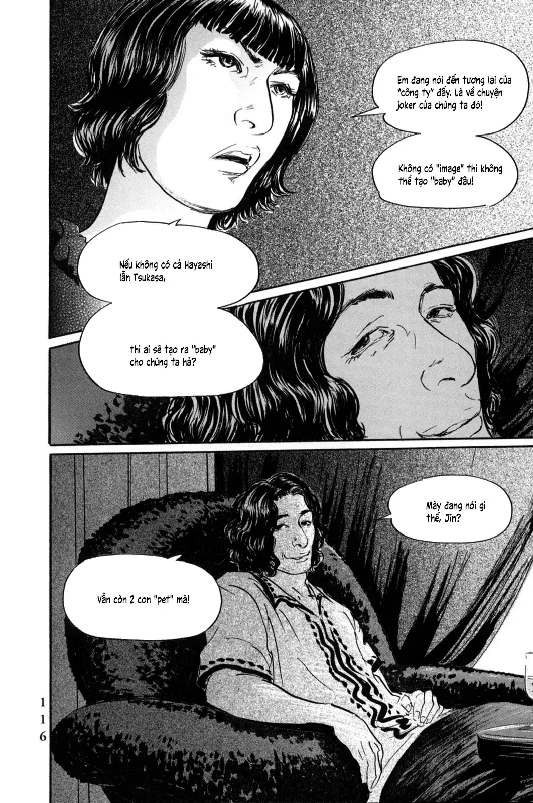 Pet (Miyake Ranjou) Chapter 16 - Trang 15