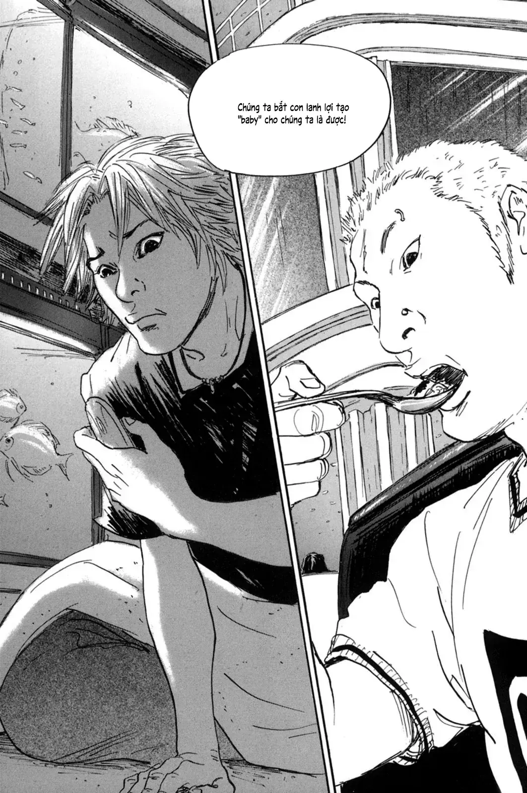 Pet (Miyake Ranjou) Chapter 16 - Trang 16