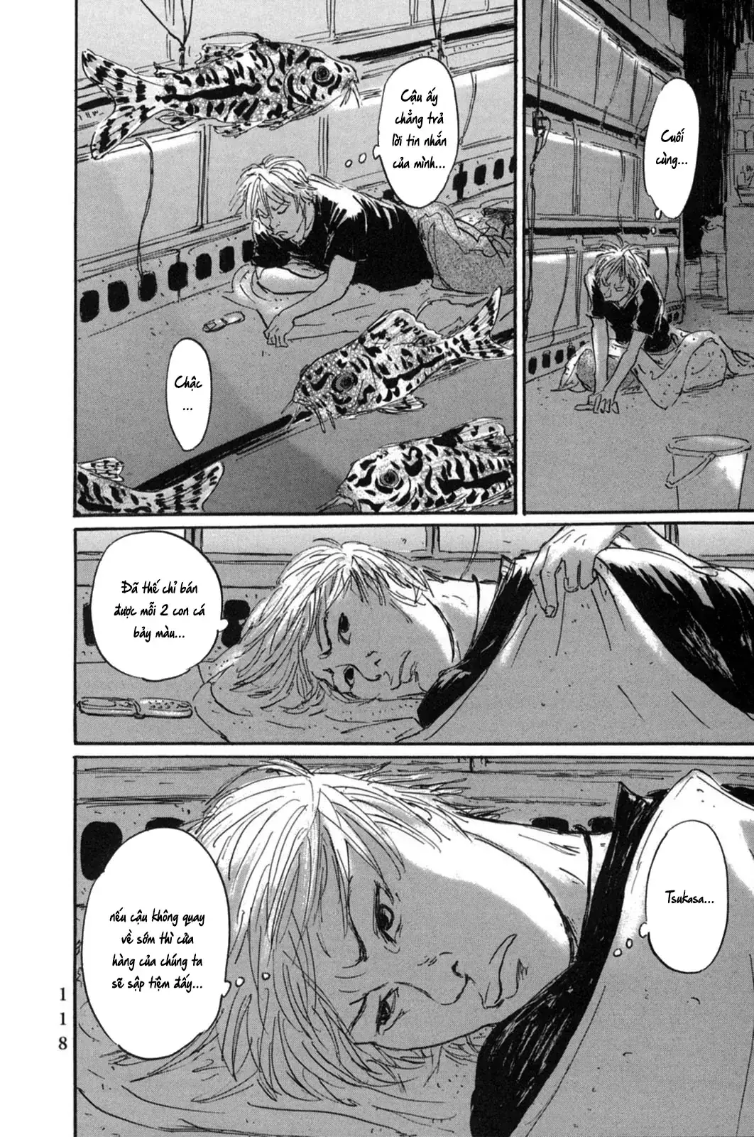 Pet (Miyake Ranjou) Chapter 16 - Trang 17