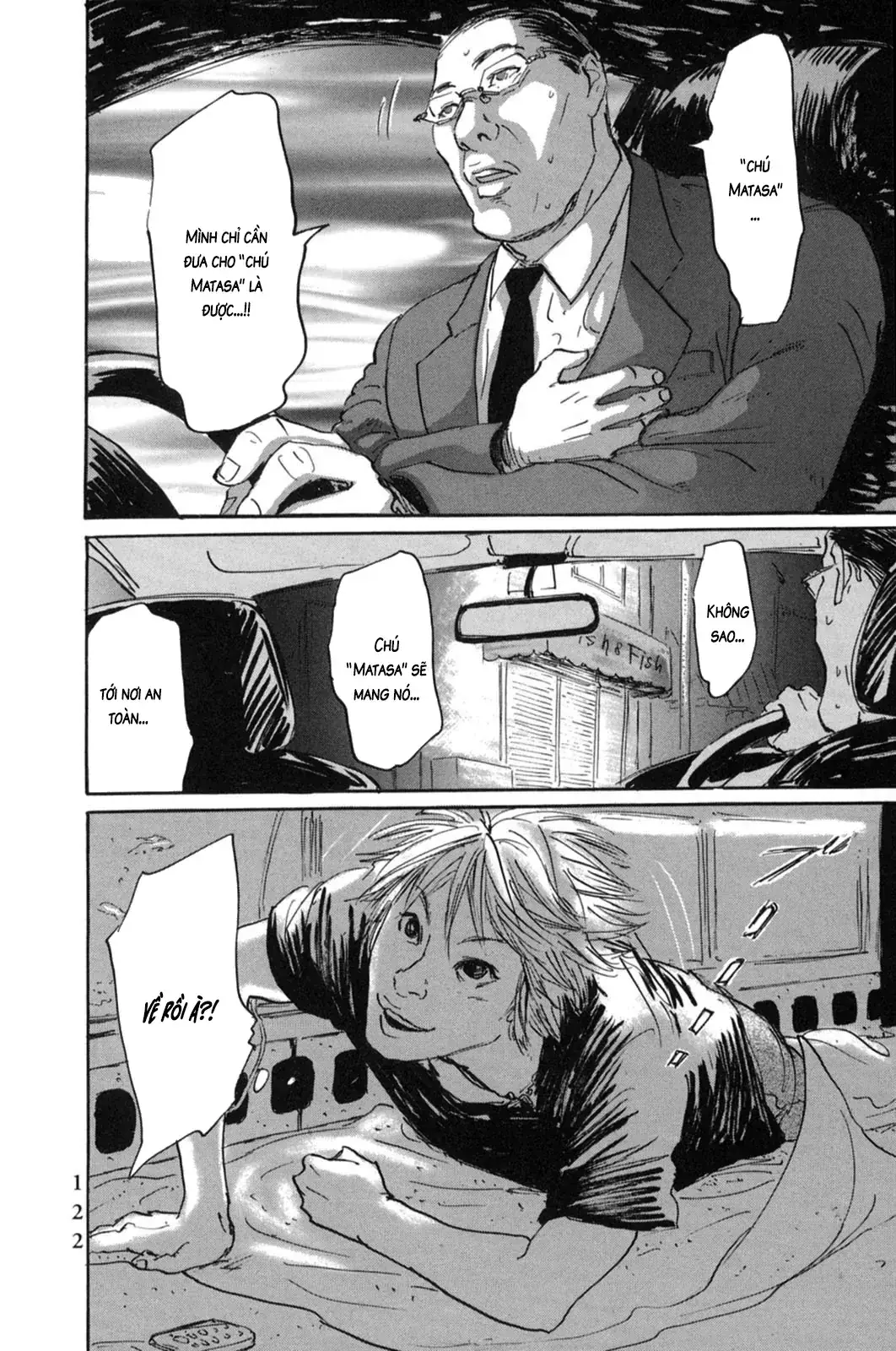 Pet (Miyake Ranjou) Chapter 16 - Trang 21