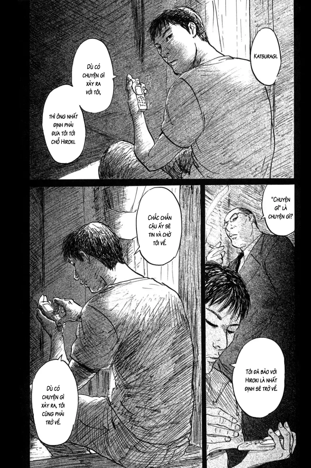 Pet (Miyake Ranjou) Chapter 16 - Trang 9